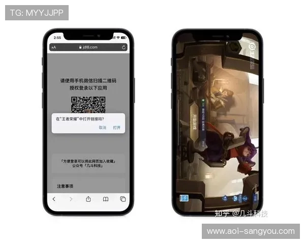 亚星登录游戏app安全保障措施，保障玩家账号信息安全与游戏体验