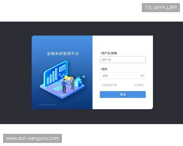 亚星管理网平台登录入口最新版本更新内容及登录界面变化介绍 亚星管理网平台登录入口最新版本更新内容及登录界面变化介绍