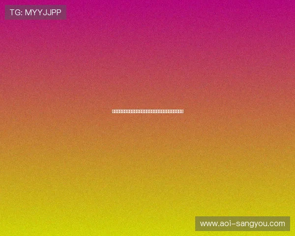 亚新体育官网平台功能全面解析，打造最专业的线上娱乐平台体验