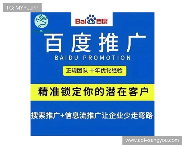 亚星娱乐官方入口安全登录指南,保障玩家个人信息与资金安全 亚星娱乐官方入口安全登录指南,保障玩家个人信息与资金安全