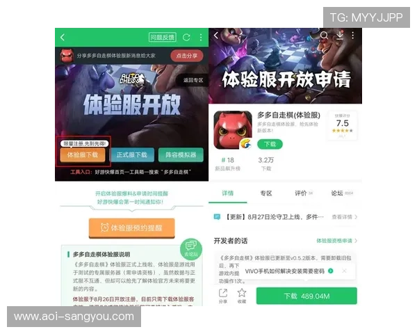 亚星娱乐真人版会员注册流程详解，轻松开启您的娱乐体验之旅