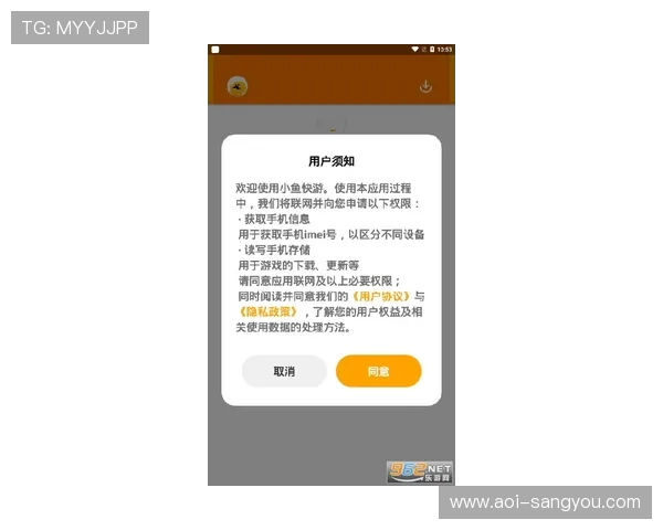 亚星游戏娱乐：全面解析热门游戏动态与玩家关注的最新资讯