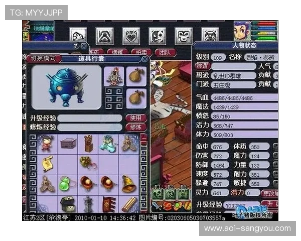 亚星游戏官网登录活动提升游戏体验的实用技巧与注意事项全方位指导