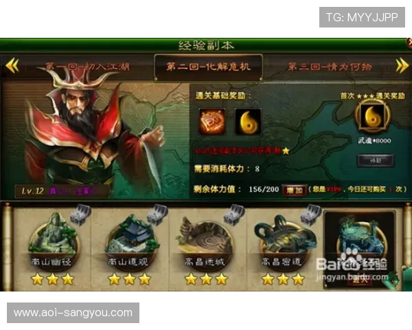 亚星赌场充值流程全攻略，帮助新手玩家轻松完成充值任务