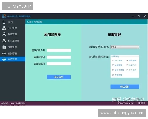 掌握亚星平台管理登录网址的正确操作步骤确保账号顺利登录与管理