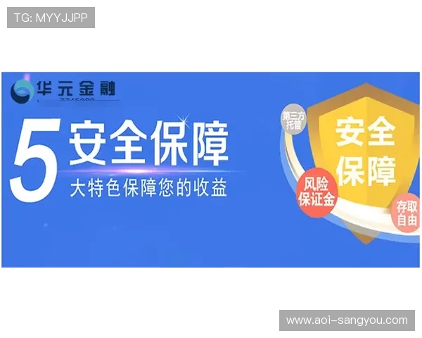 亚星娱乐场安全支付方式推荐保障你的资金安全与隐私保护
