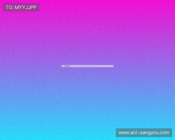 亚星222亚星官网入口网址提供世界杯比赛直播在线观看与精彩集锦回放服务 亚星222亚星官网入口网址提供世界杯比赛直播在线观看与精彩集锦回放服务