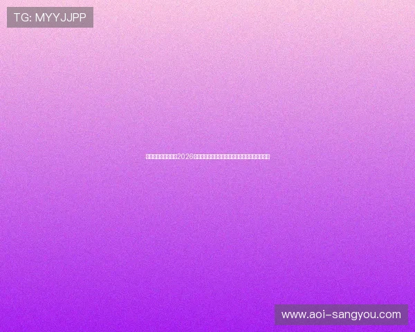 亚星娱乐游戏网报道2026年世界杯相关赛事的最新新闻热点与热点话题分析 亚星娱乐游戏网报道2026年世界杯相关赛事的最新新闻热点与热点话题分析